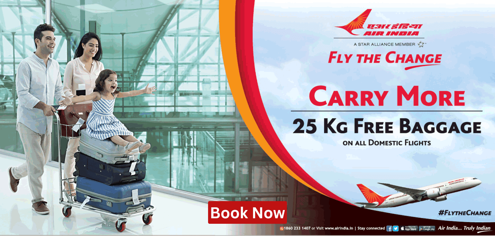 Air India