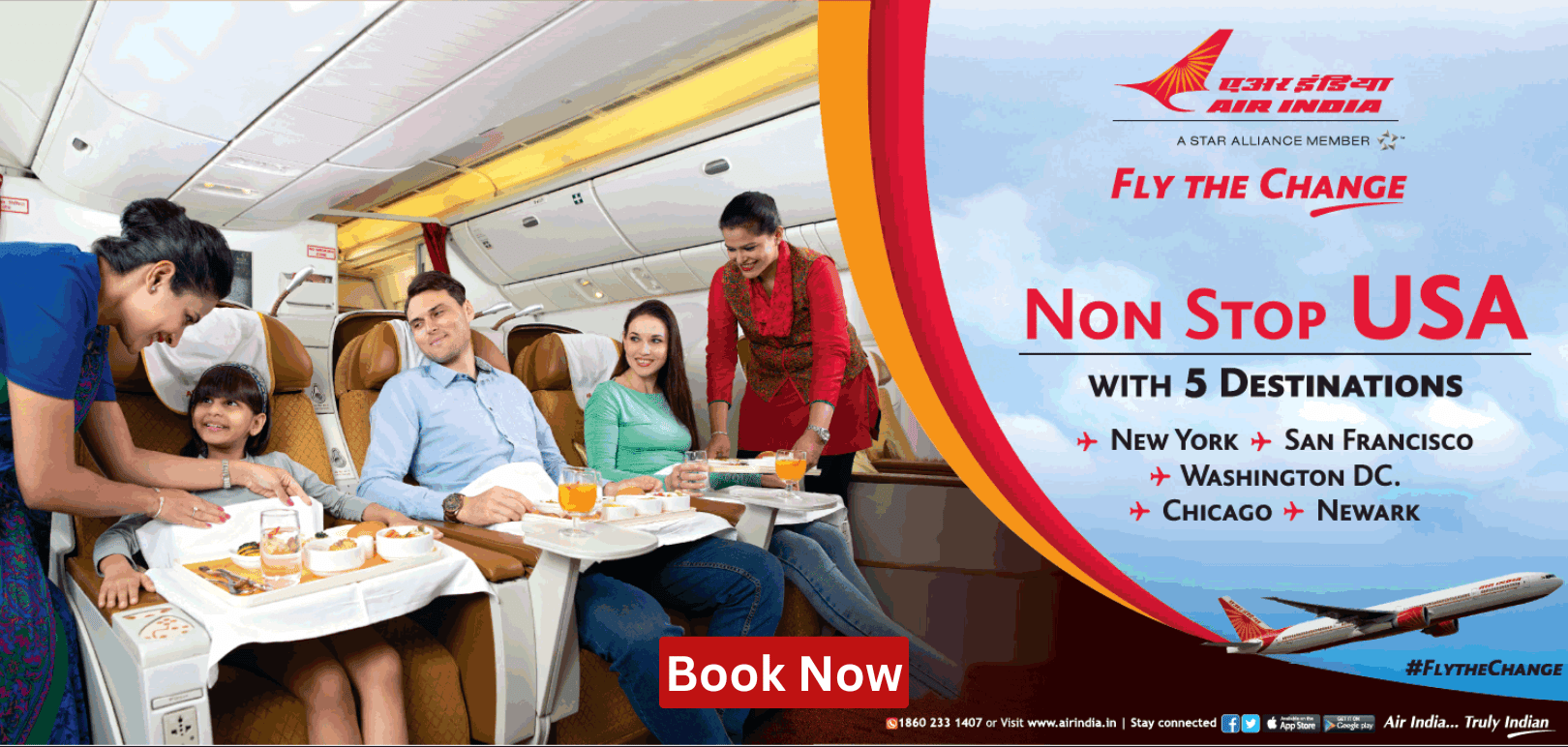 Air India Express